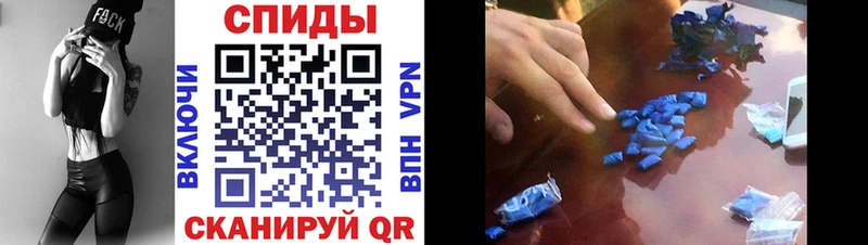 Купить где  Онега  АМФЕТАМИН Розовый 