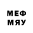 МЕФ mephedrone Mihail UK