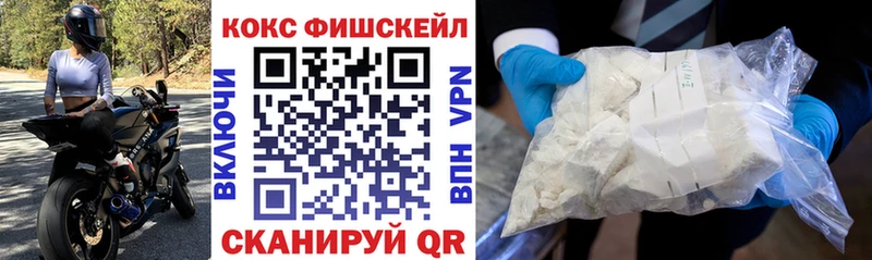Cocaine Боливия Онега