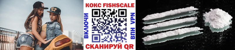 Купить закладки  Онега  КОКАИН 99% 