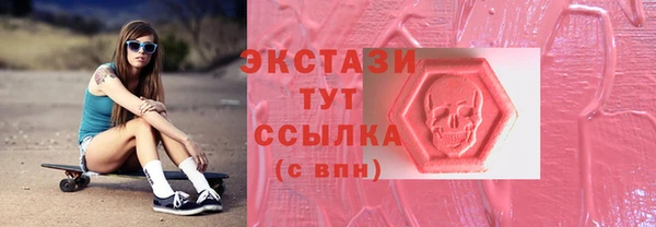 а пвп мука Арсеньев