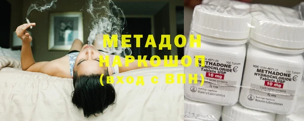 меф Аркадак