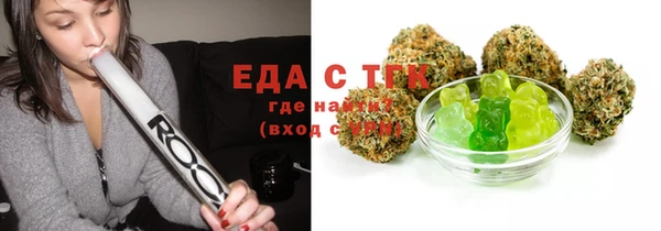 а пвп мука Арсеньев