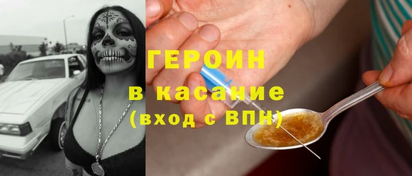 а пвп мука Арсеньев