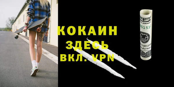 меф Аркадак
