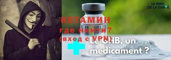 а пвп мука Арсеньев