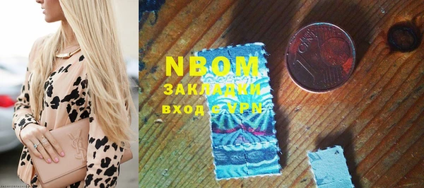 меф Аркадак
