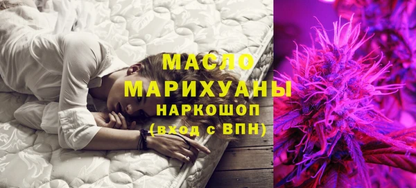 а пвп мука Арсеньев
