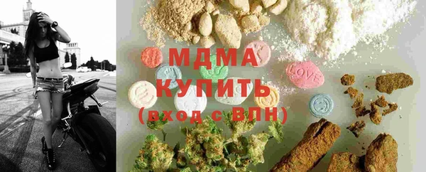 меф Аркадак