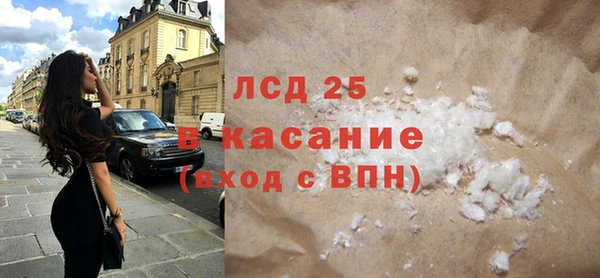 меф Аркадак