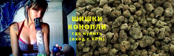амфетамин Армянск
