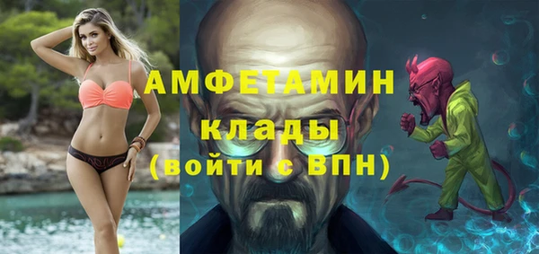 а пвп мука Арсеньев