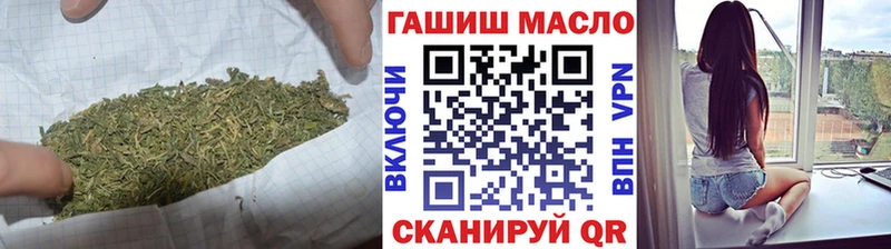 ТГК концентрат  Купить где  Онега 