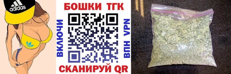 Марихуана VHQ  Купить где  Онега 